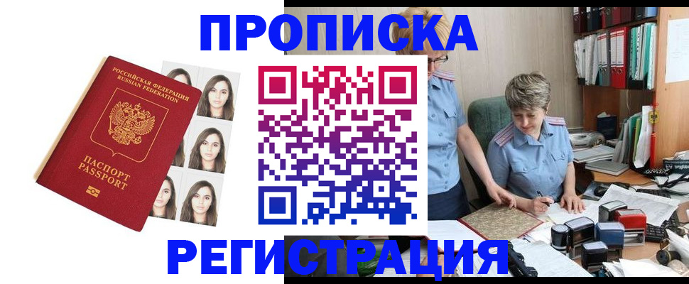 форма 3 в Кондопоге